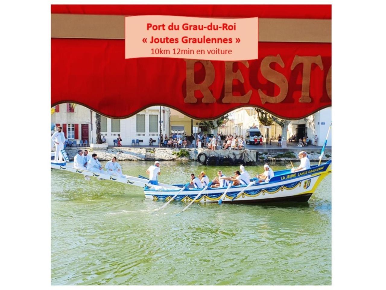 T2 West City Parking Clim Wifi 4Pers - Rossiconciergerie - Linge Inclus La Grande Motte Dış mekan fotoğraf